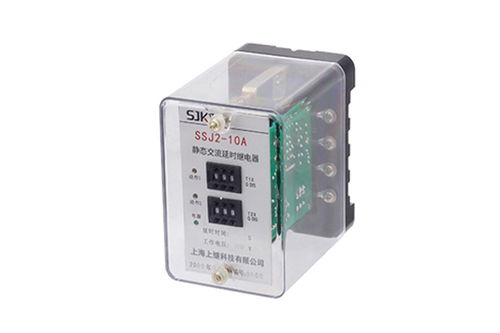 SSJ2-10A交流斷電延時(shí)繼電器 產(chǎn)品圖片、價(jià)格及技術(shù)交流指南