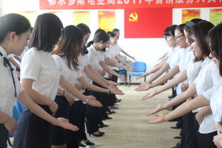 鄂爾多斯局舉辦窗口服務(wù)人員禮儀培訓(xùn)，提升婚姻介紹服務(wù)質(zhì)量